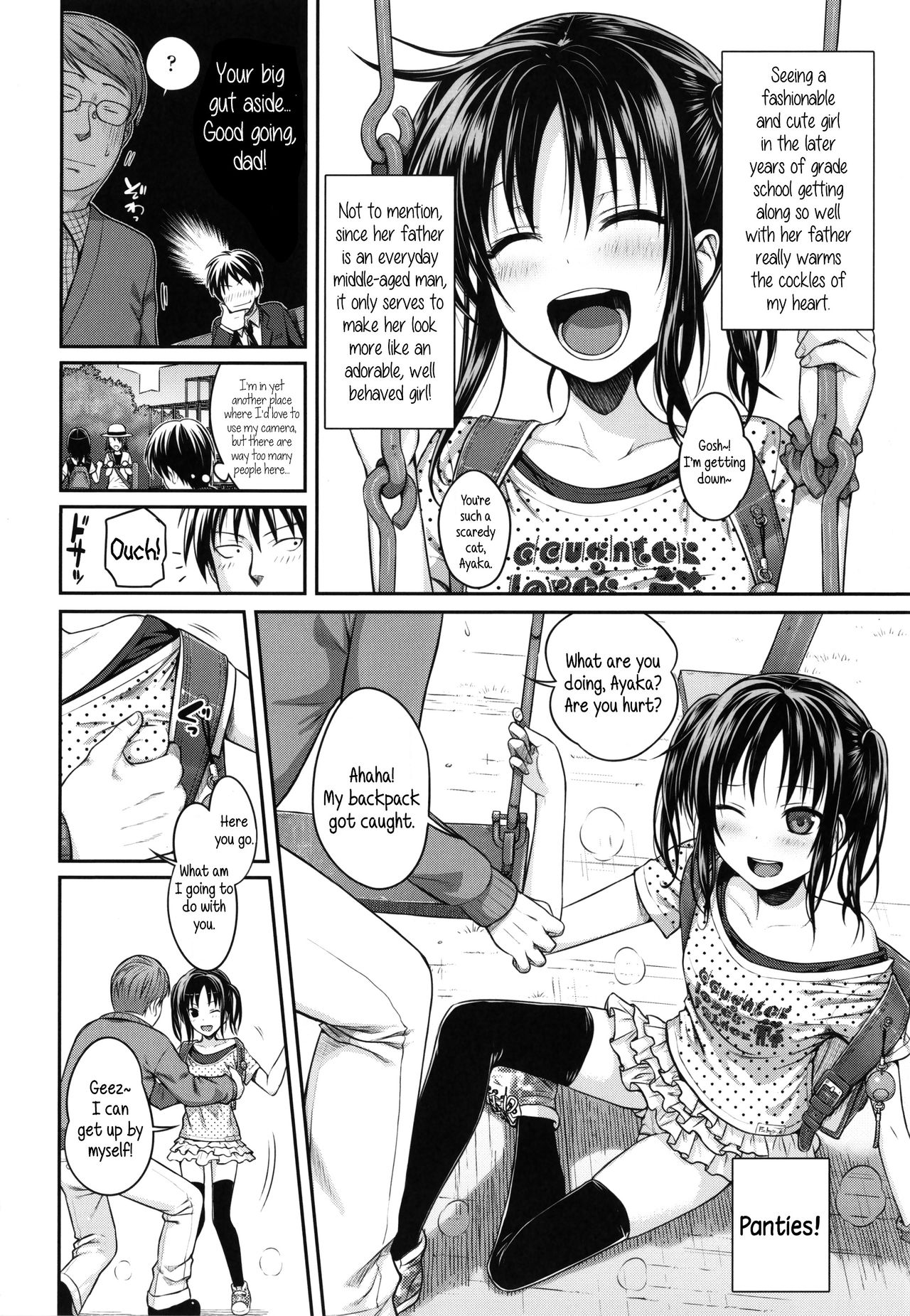 [Shimanto Shisakugata] Prototype Lolita [English] [Decensored] [P3regr1nus]_068.jpg